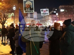 Русе - протест