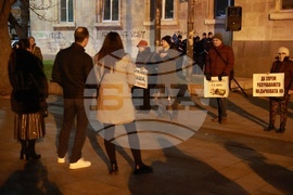 Русе - протест