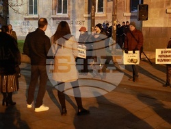 Русе - протест