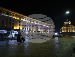 Протест срещу властта