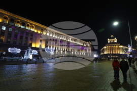 Протест срещу властта