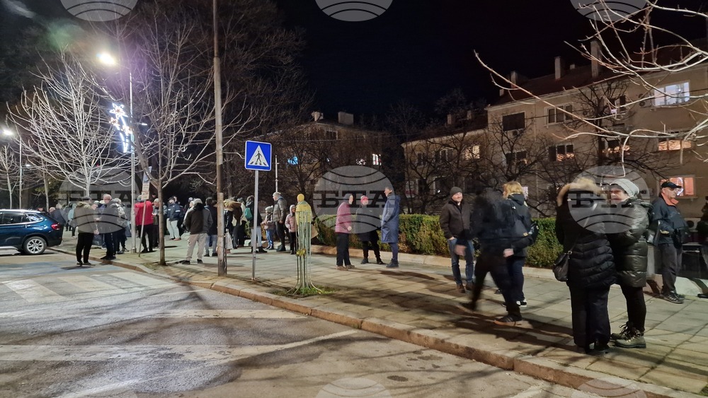 Шумен - протест срещу еврото