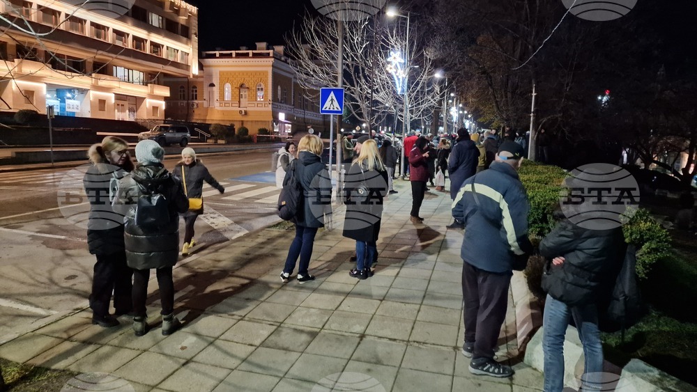 Шумен - протест срещу еврото