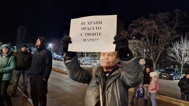 Шумен - протест срещу еврото