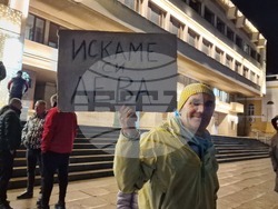 Шумен - протест срещу еврото