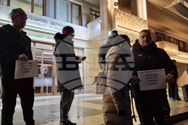 Шумен - протест срещу еврото