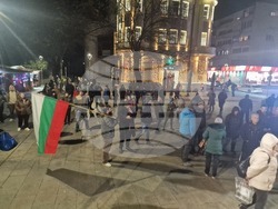 Стара Загора - протест