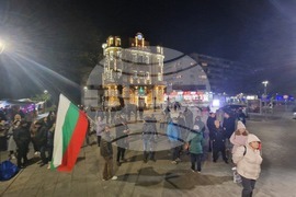 Стара Загора - протест