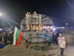 Стара Загора - протест