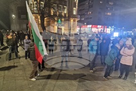 Стара Загора - протест
