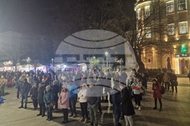 Стара Загора - протест