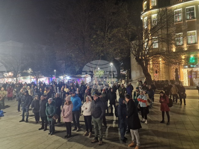 Стара Загора - протест