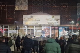 Стара Загора - протест