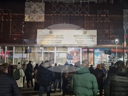 Стара Загора - протест