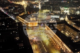 Протест срещу властта