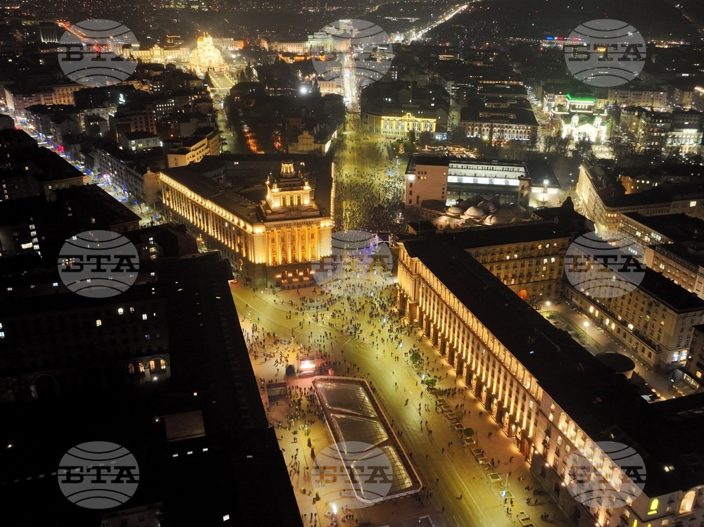 Протест срещу властта