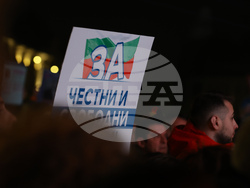 Протест срещу властта