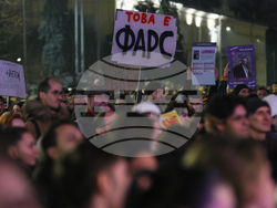 Протест срещу властта