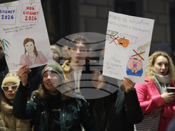 Протест срещу властта