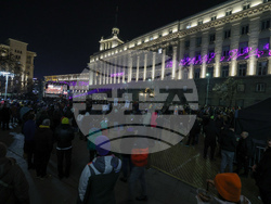 Протест срещу властта