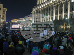 Протест срещу властта