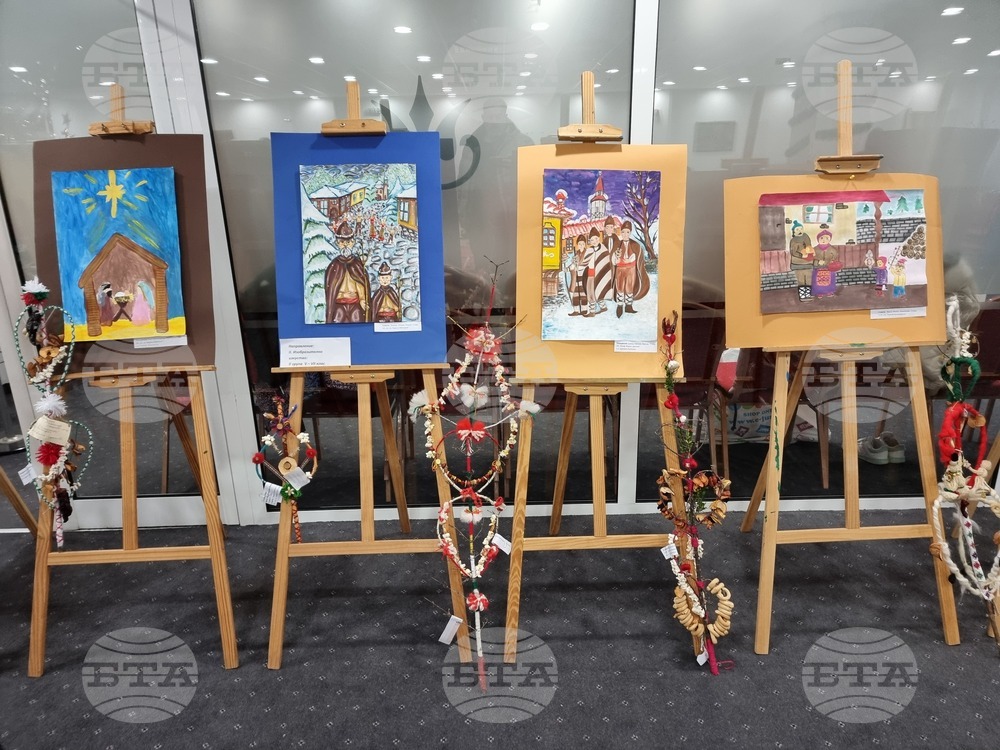 Кюстендил - конкурс - Коледа