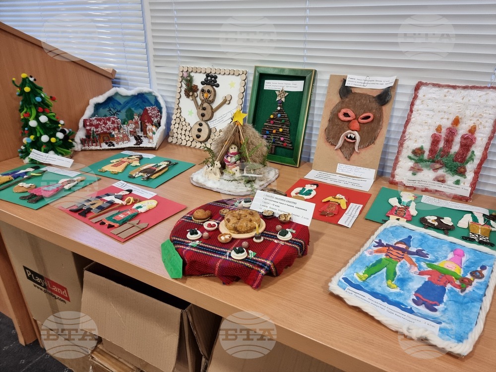 Кюстендил - конкурс - Коледа