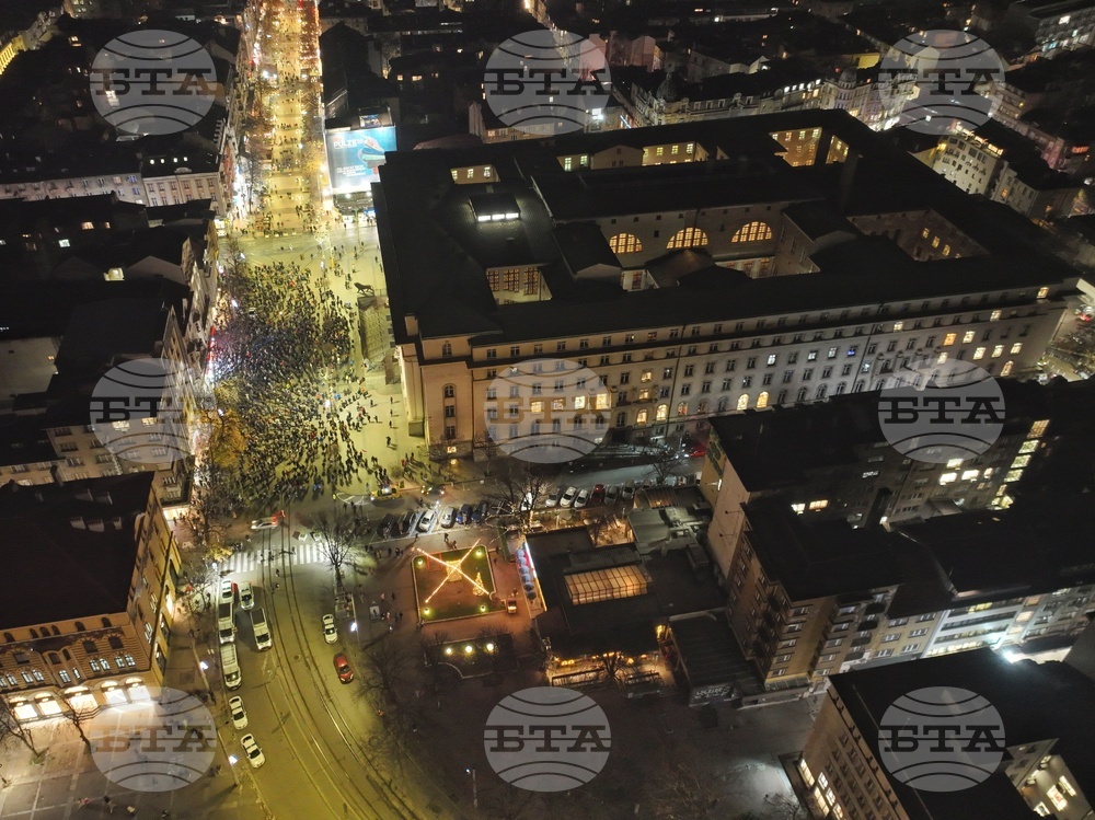 Инициатива „Правосъдие за всеки“  - протест