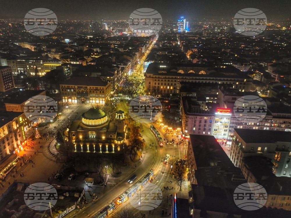 Инициатива „Правосъдие за всеки“  - протест