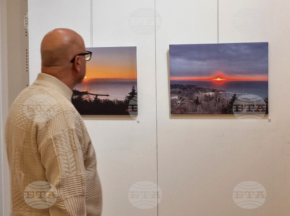 Варна - „Пътят на слънцето“ - благотворителна фотоизложба