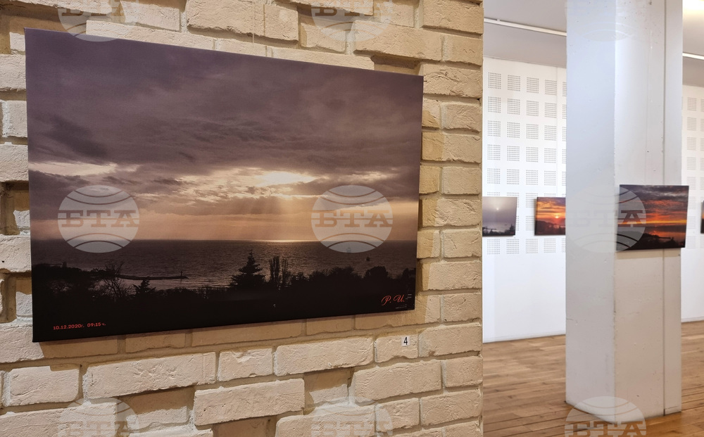 Варна - „Пътят на слънцето“ - благотворителна фотоизложба