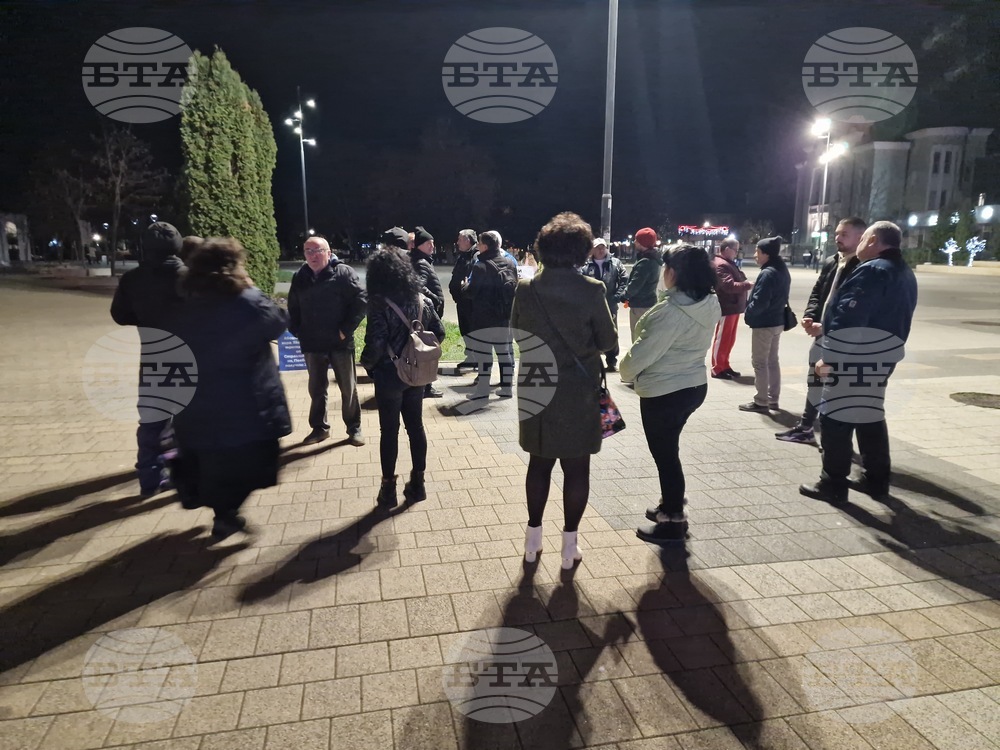 Търговище - протест