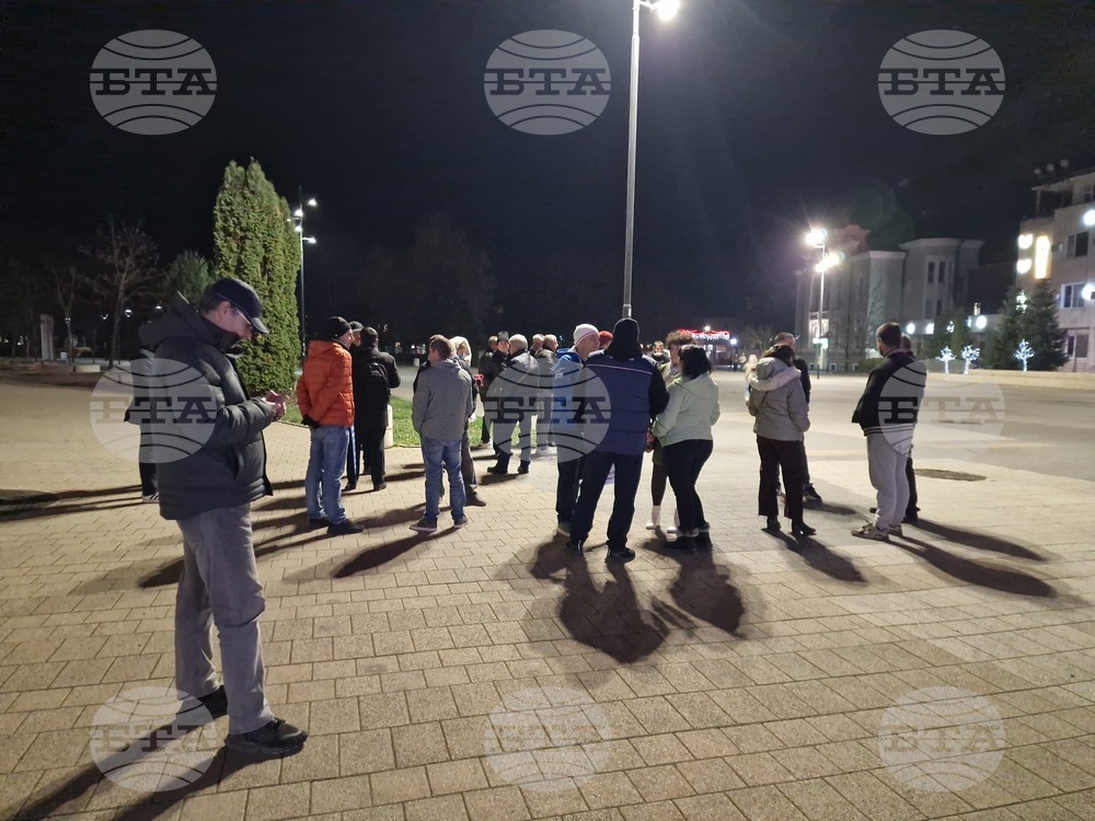 Търговище - протест