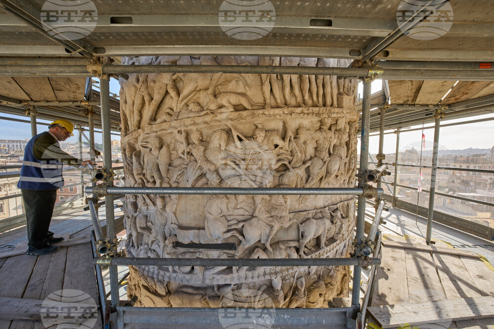 Italy Rome Column Restoration