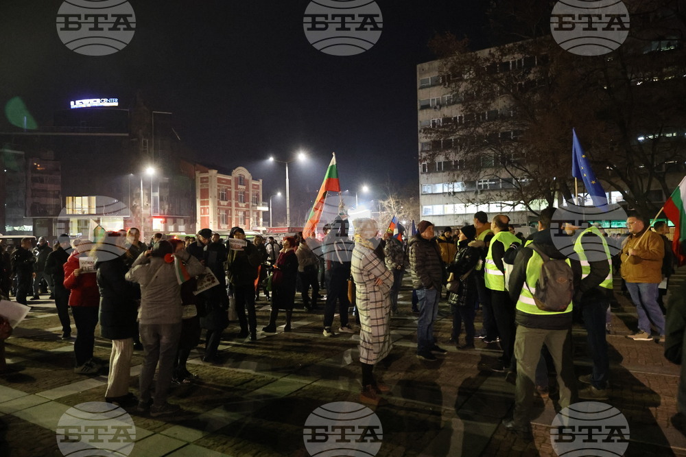 Пловдив - протест