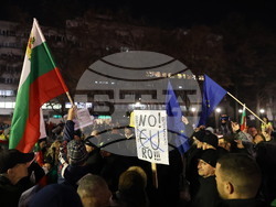 Пловдив - протест