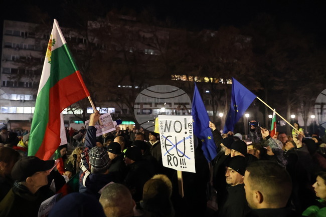 Пловдив - протест