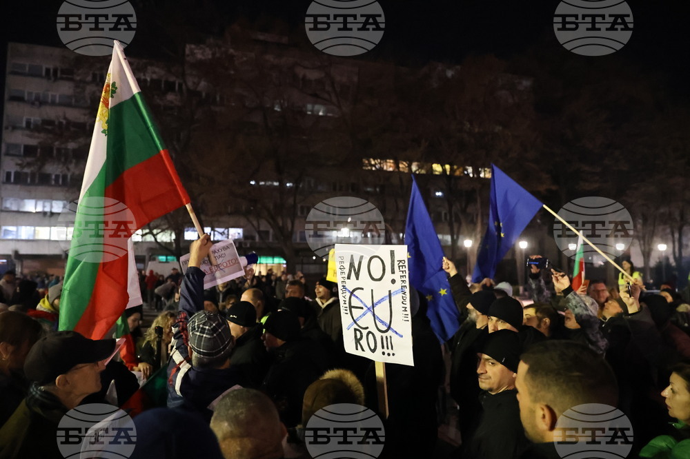 Пловдив - протест