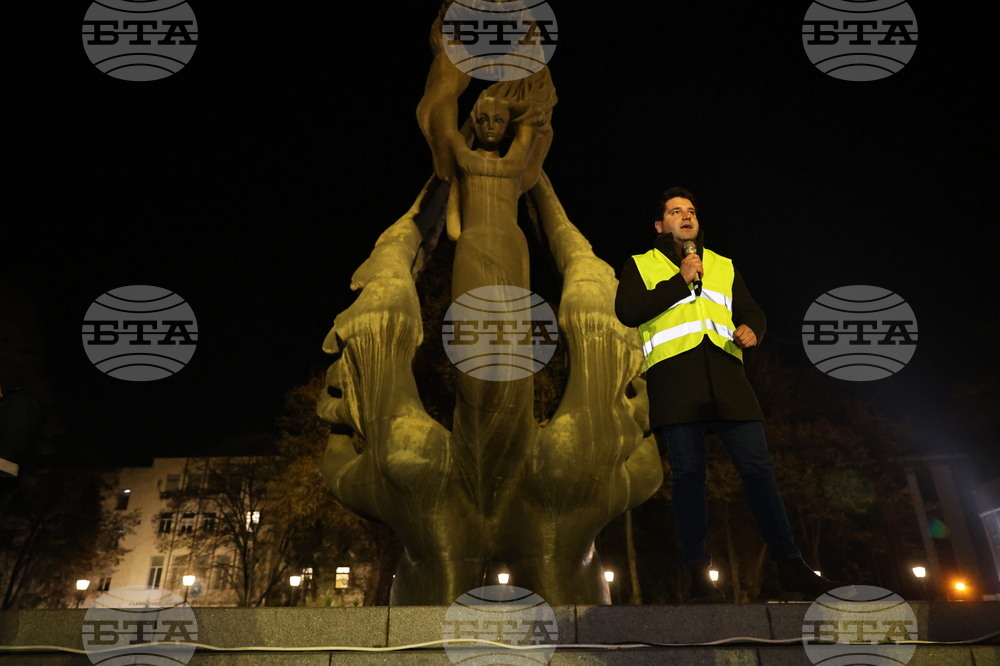 Пловдив - протест