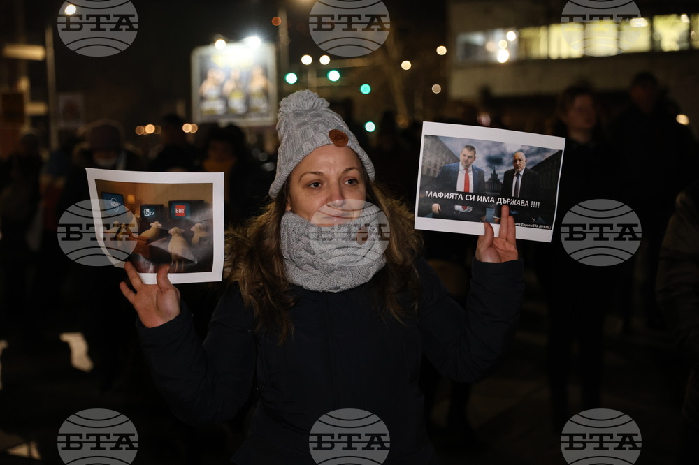 Пловдив - протест