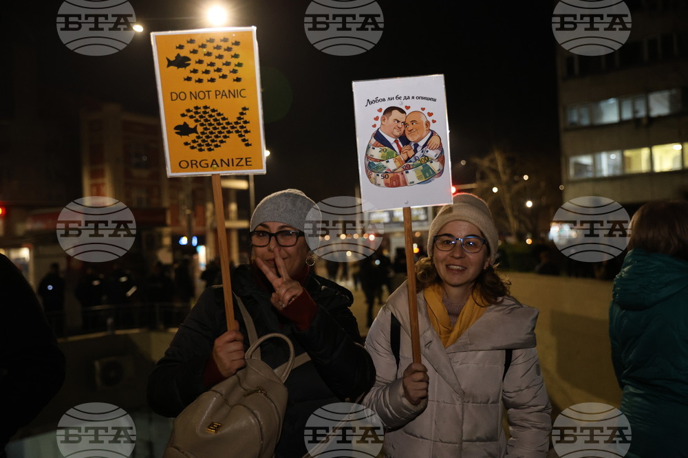 Пловдив - протест