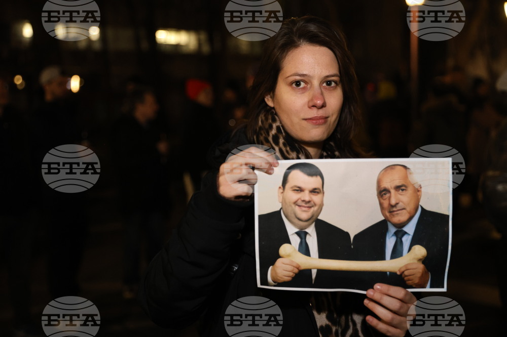 Пловдив - протест