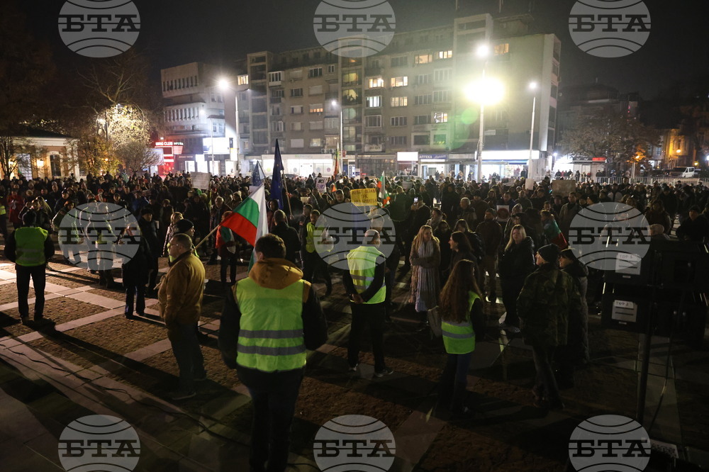 Пловдив - протест