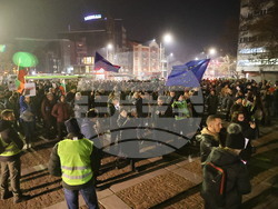 Пловдив - протест