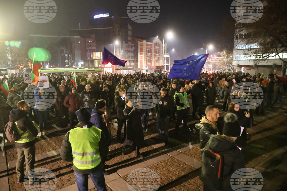 Пловдив - протест