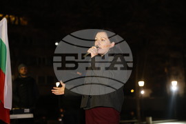 Пловдив - протест