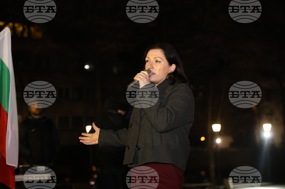 Пловдив - протест