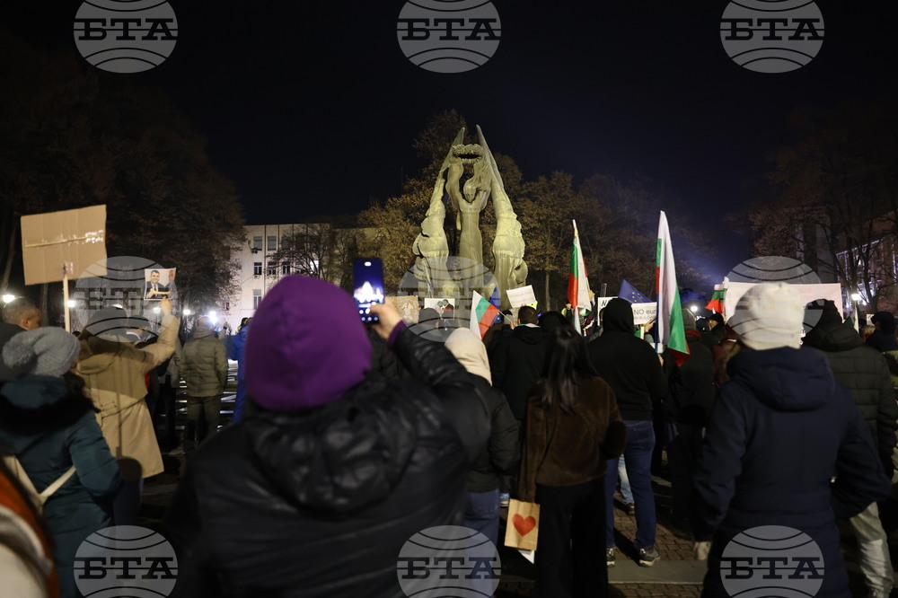 Пловдив - протест