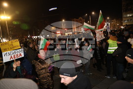 Пловдив - протест