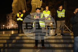 Пловдив - протест